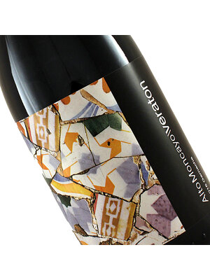 Alto Moncayo 2021 Garnacha Veraton, Campo de Borja, Spain