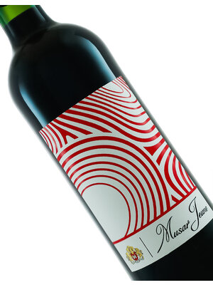 Chateau Musar 2021 Jeune Rouge Red Wine, Bekka Valley Lebanon