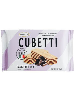 Dolcetto Cubetti Dark Chocolate Wafers Cookie .9oz, Italy