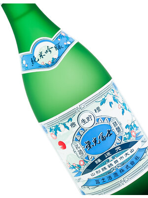 Eiko Fuji Namazake Junmai Ginjo Sake 720ml Bottle