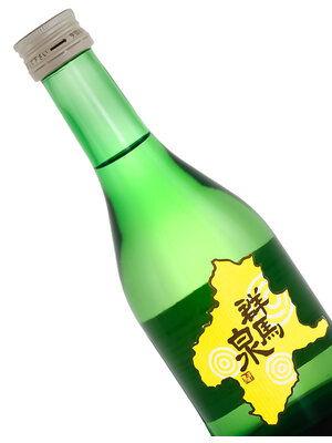 Gunma Izumi Yamahai Honjozo Sake 300ml Bottle