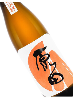 Harada Sake Junmai 80 720ml Bottle - Japan