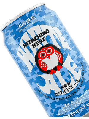 Hitachino Nest Beer "White Ale" Witbier 350ml Can - Japan