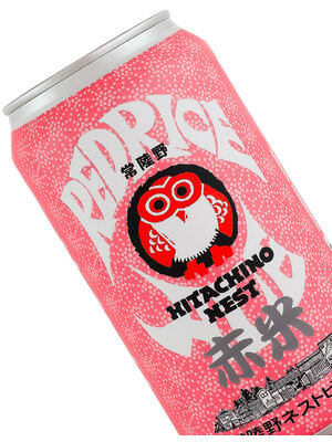 Hitachino Nest "Red Rice" Red Rice Ale 350ml Can - Japan
