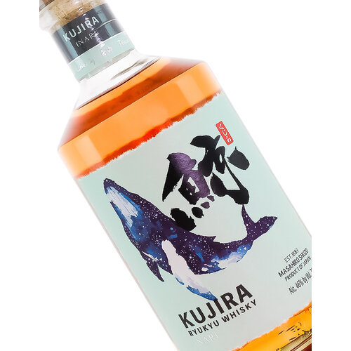 Kujira Ryukyu Inari Single Grain Whisky, Okinawa, Japan 700ml Kujira Ryukyu Inari Single Grain Whisky, Okinawa, Japan 700ml