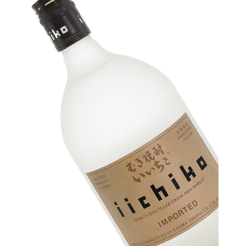 Iichiko Shochu "Silhouette", Japan Iichiko Shochu "Silhouette", Japan