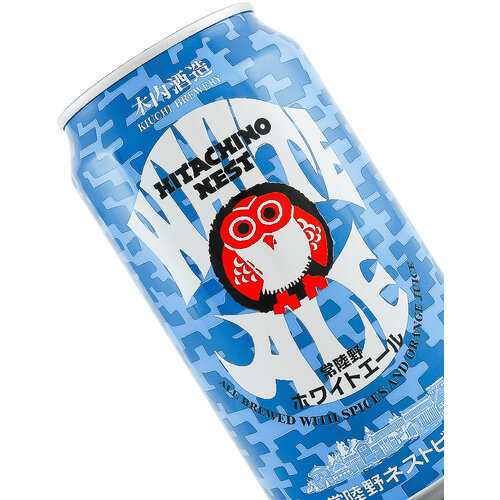 Hitachino Nest Beer "White Ale" Witbier 350ml Can - Japan Hitachino Nest Beer "White Ale" Witbier 350ml Can - Japan