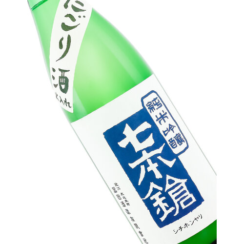 Shichi Hon Yari Junmai Sake Nigori "The Seven Spearsmen" 720ml Shichi Hon Yari Junmai Sake Nigori "The Seven Spearsmen" 720ml