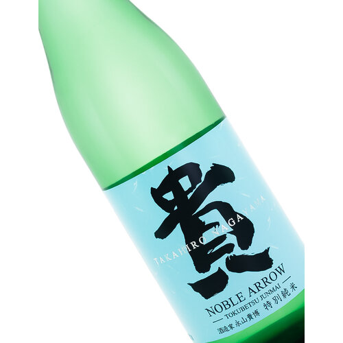 Takahiro Nagayama "Noble Arrow" Tokubetsu Junmai Sake 720ml Bottle Takahiro Nagayama "Noble Arrow" Tokubetsu Junmai Sake 720ml Bottle