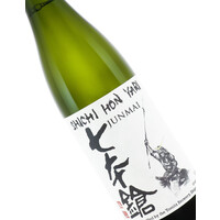 Shichi Hon Yari Junmai Sake "The Seven Spearsmen" 720ml