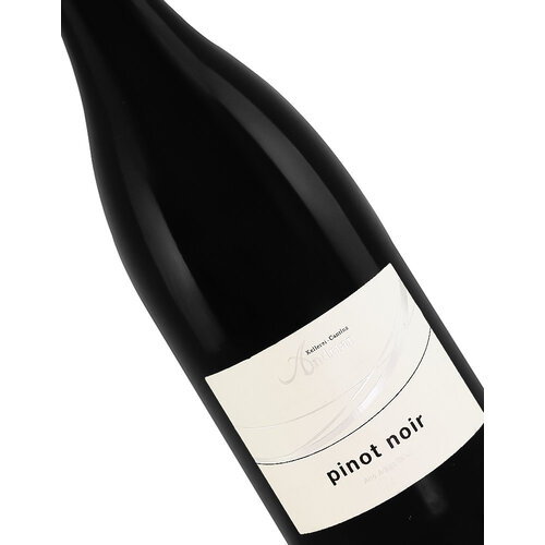 Cantina Andriano 2022 Pinot Noir, Alto Adige Italy Cantina Andriano 2022 Pinot Noir, Alto Adige Italy
