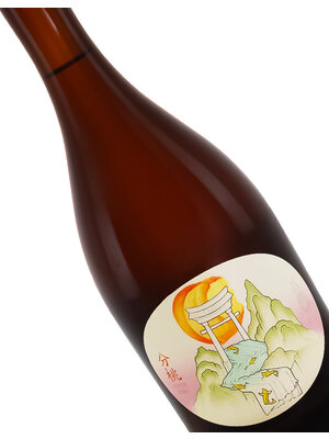 Jester King Brewery "Fen Tao" Barrel-Aged Sour 500ml Bottle - Austin, TX