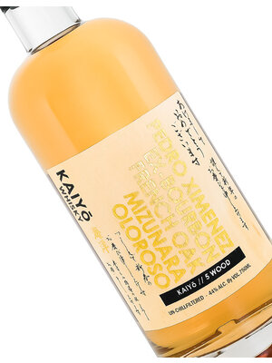 Kaiyo "5 Wood" Japanese Whisky