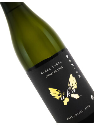 Omurasaki Uka "Black Label" Junmai Daiginjo Pure Organic Sake 720ml Bottle