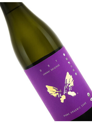 Omurasaki Uka "Dry" Junmai Daiginjo Pure Organic Sake 720ml Bottle
