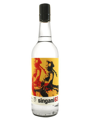 Singani 63 Brandy, Bolivia