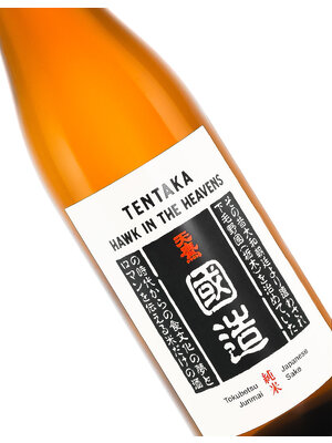 Tentaka "Hawk In The Heavens" Tokubetsu Junmai Japanese Sake 720ml